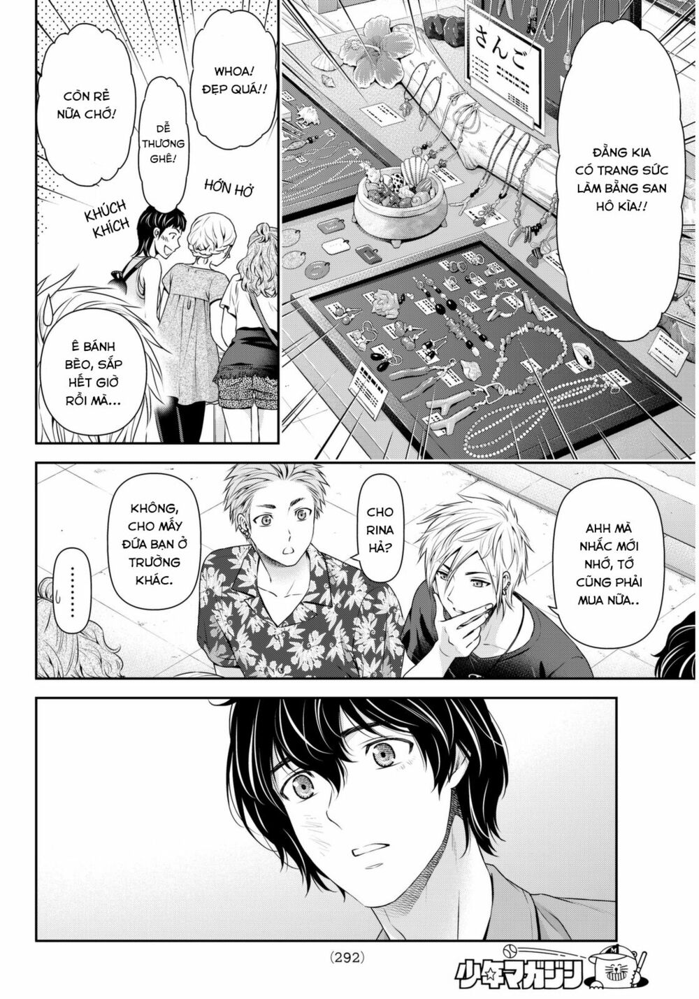 Bạn Gái Chung Nhà: Chapter 54: Hina