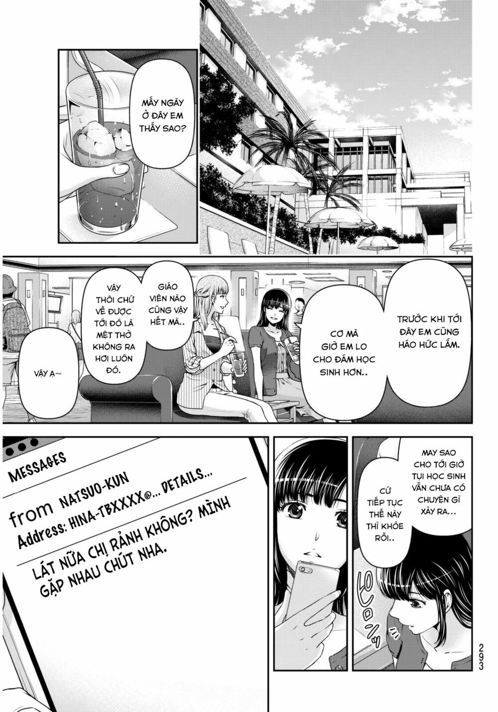 Bạn Gái Chung Nhà: Chapter 54: Hina