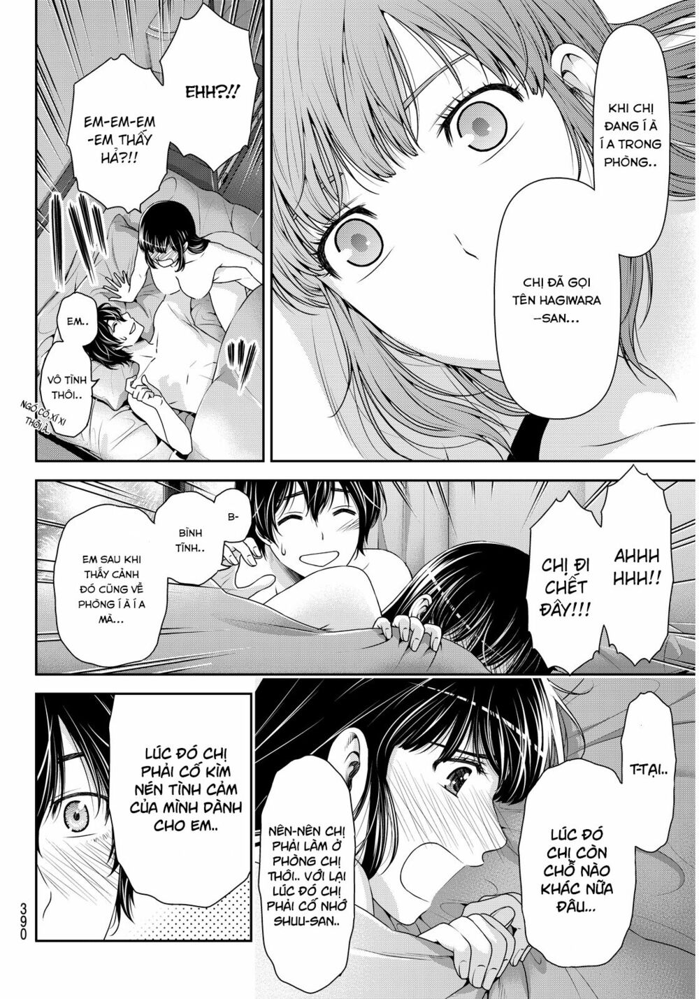 Bạn Gái Chung Nhà: Chapter 55: Lời hứa