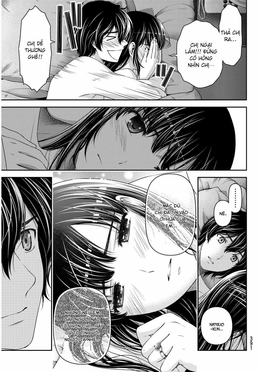 Bạn Gái Chung Nhà: Chapter 55: Lời hứa