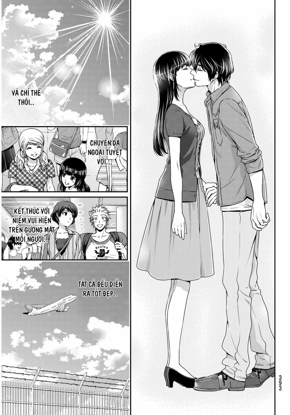 Bạn Gái Chung Nhà: Chapter 55: Lời hứa
