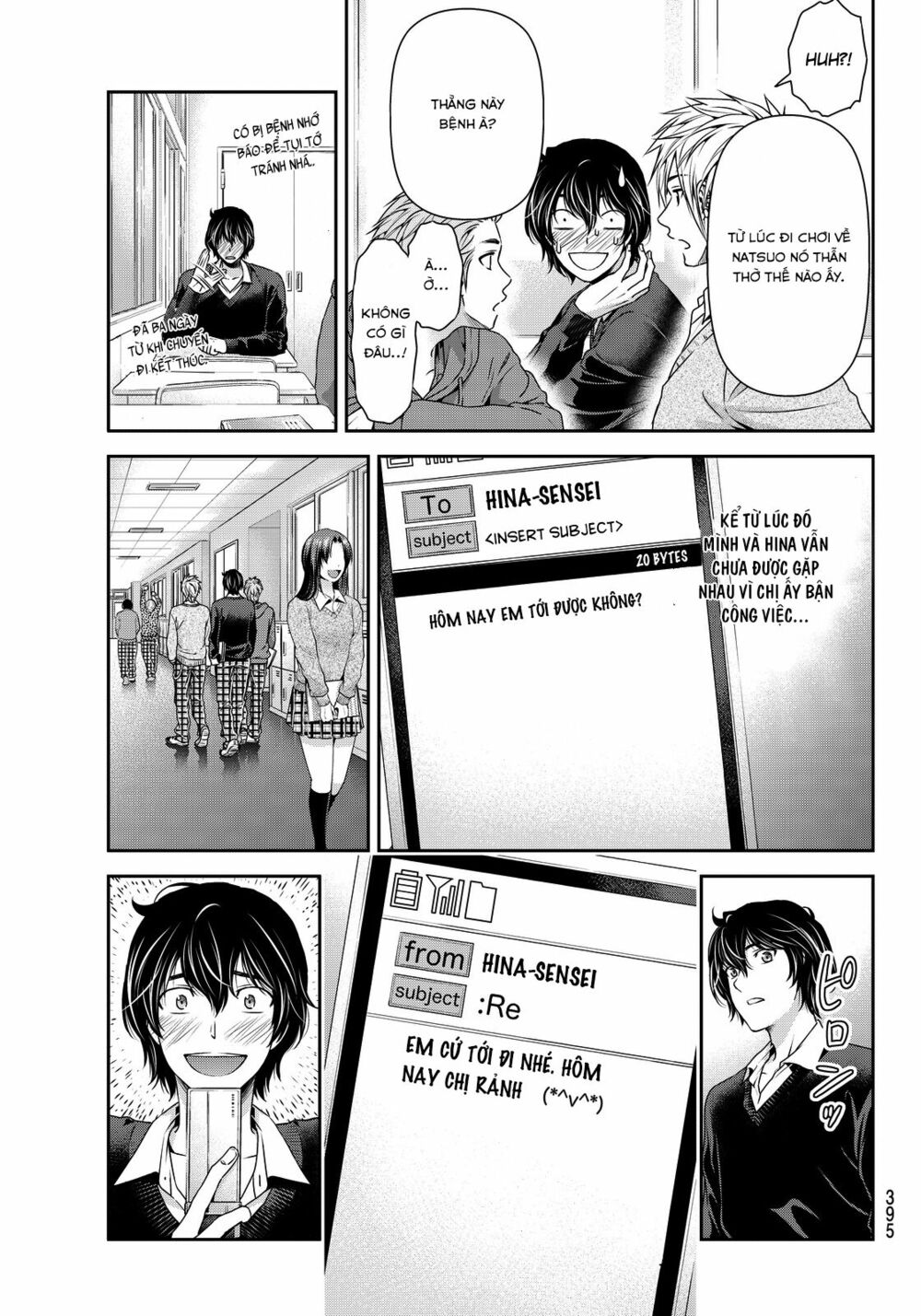 Bạn Gái Chung Nhà: Chapter 55: Lời hứa