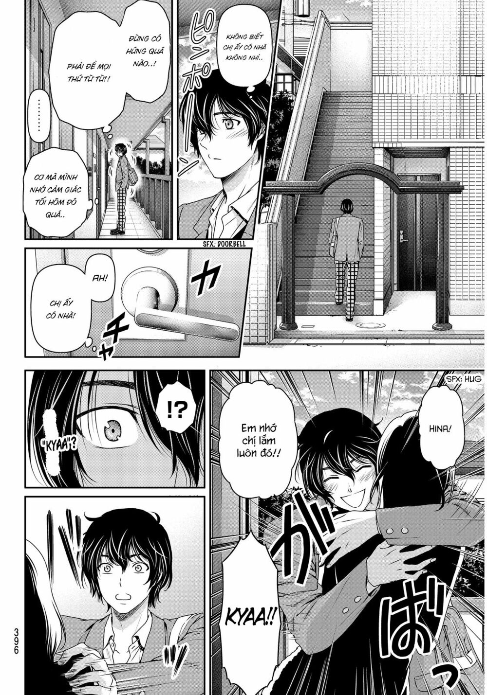 Bạn Gái Chung Nhà: Chapter 55: Lời hứa