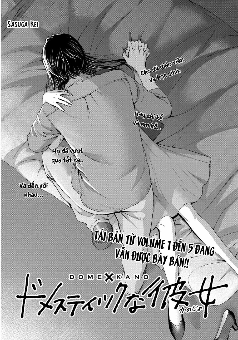 Bạn Gái Chung Nhà: Chapter 55: Lời hứa