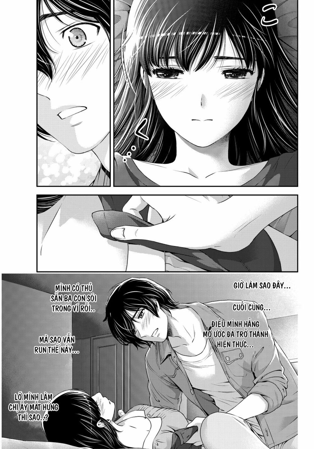 Bạn Gái Chung Nhà: Chapter 55: Lời hứa