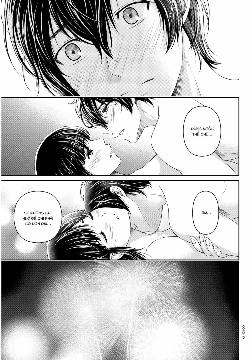 Bạn Gái Chung Nhà: Chapter 55: Lời hứa