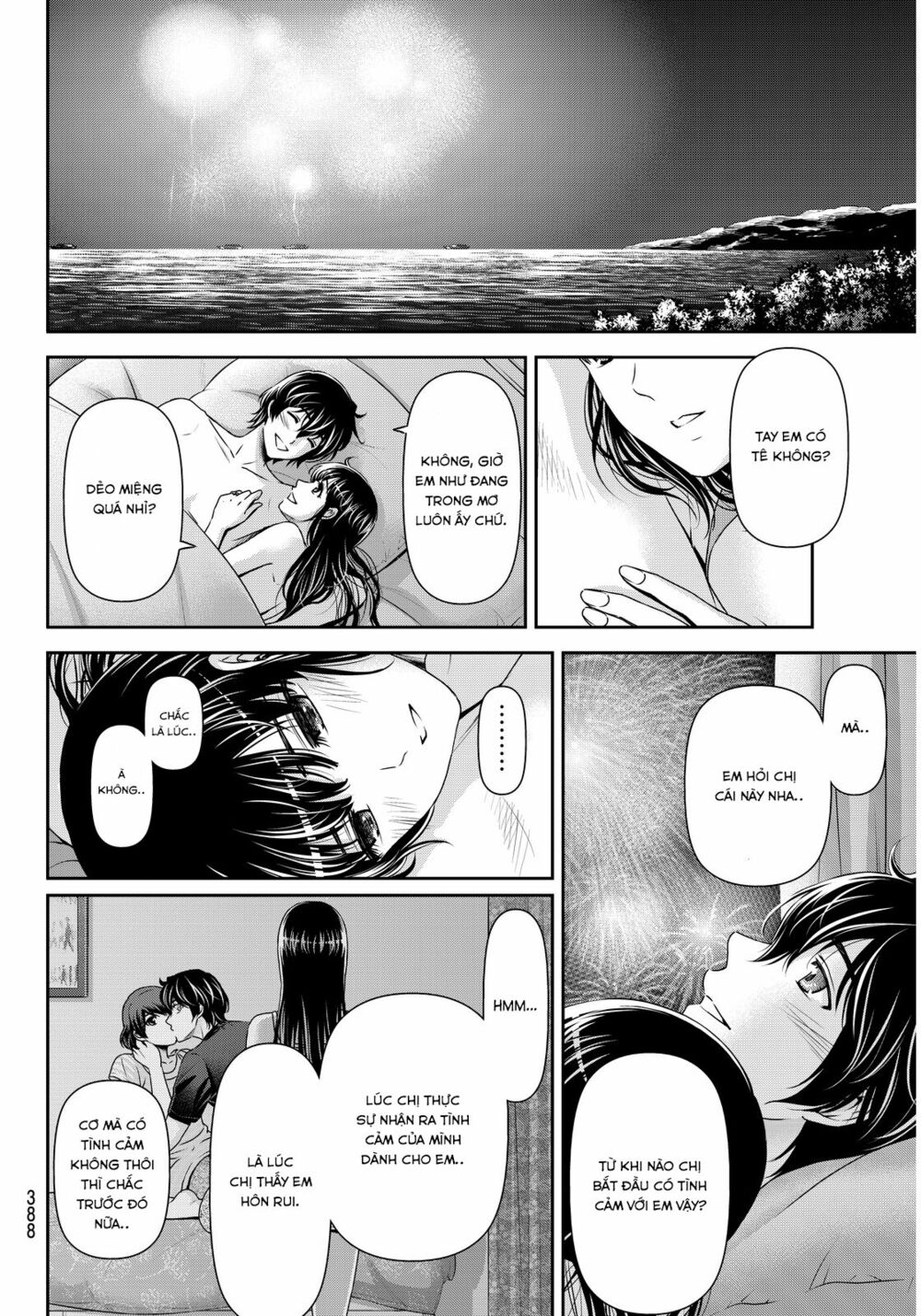 Bạn Gái Chung Nhà: Chapter 55: Lời hứa