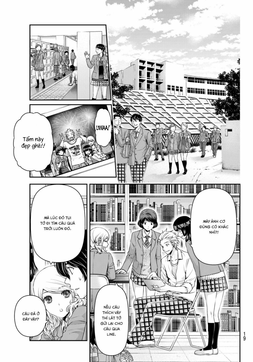 Bạn Gái Chung Nhà: Chapter 56: Tiến lên phía trước