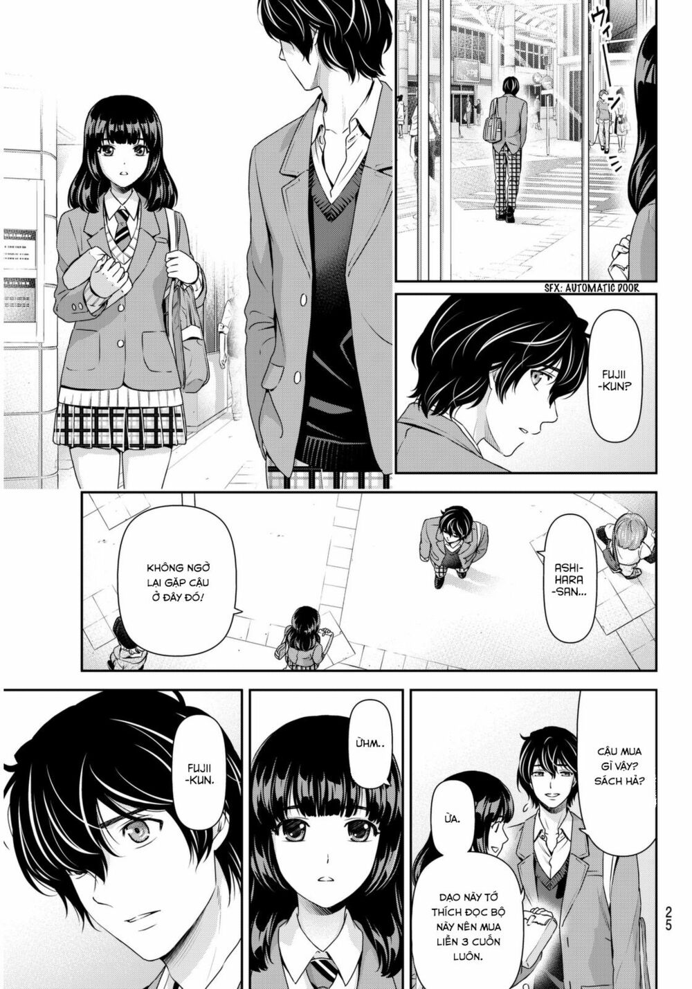 Bạn Gái Chung Nhà: Chapter 56: Tiến lên phía trước