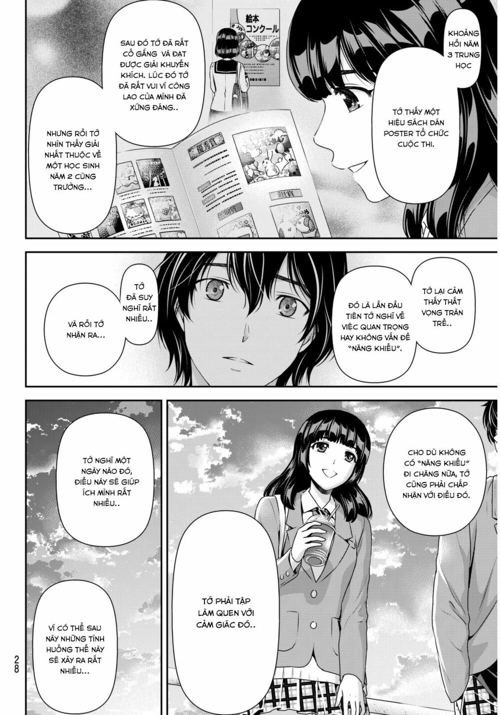 Bạn Gái Chung Nhà: Chapter 56: Tiến lên phía trước