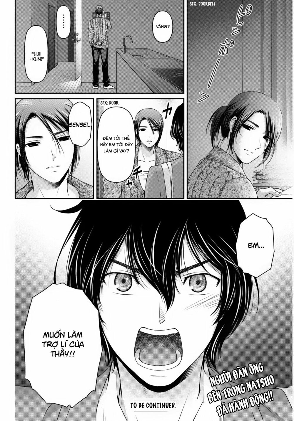 Bạn Gái Chung Nhà: Chapter 56: Tiến lên phía trước