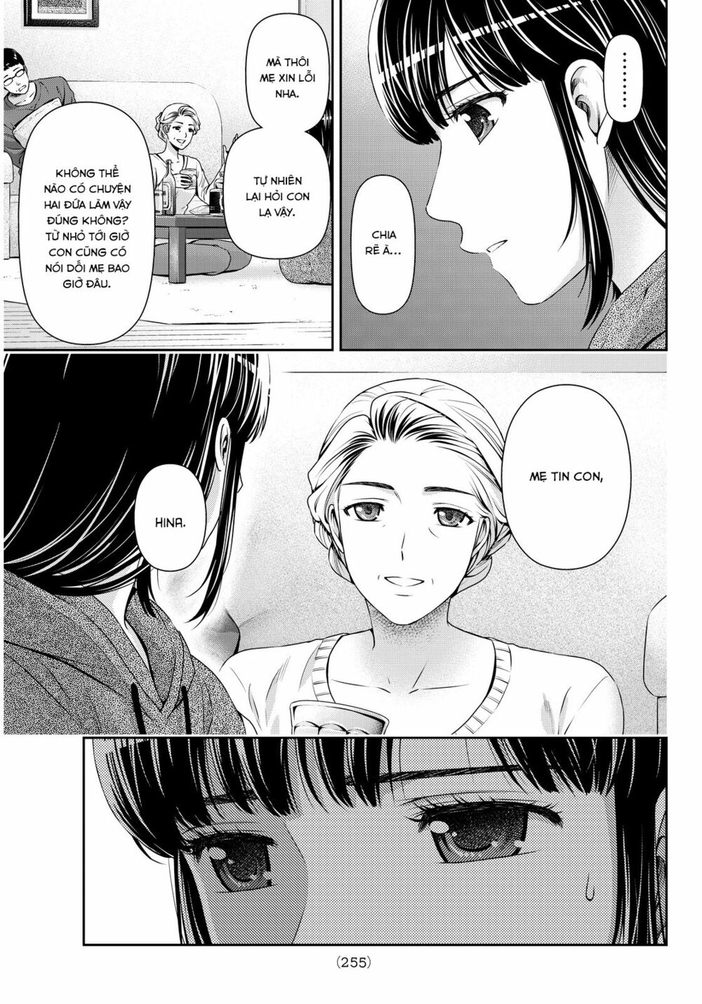 Bạn Gái Chung Nhà: Chapter 59