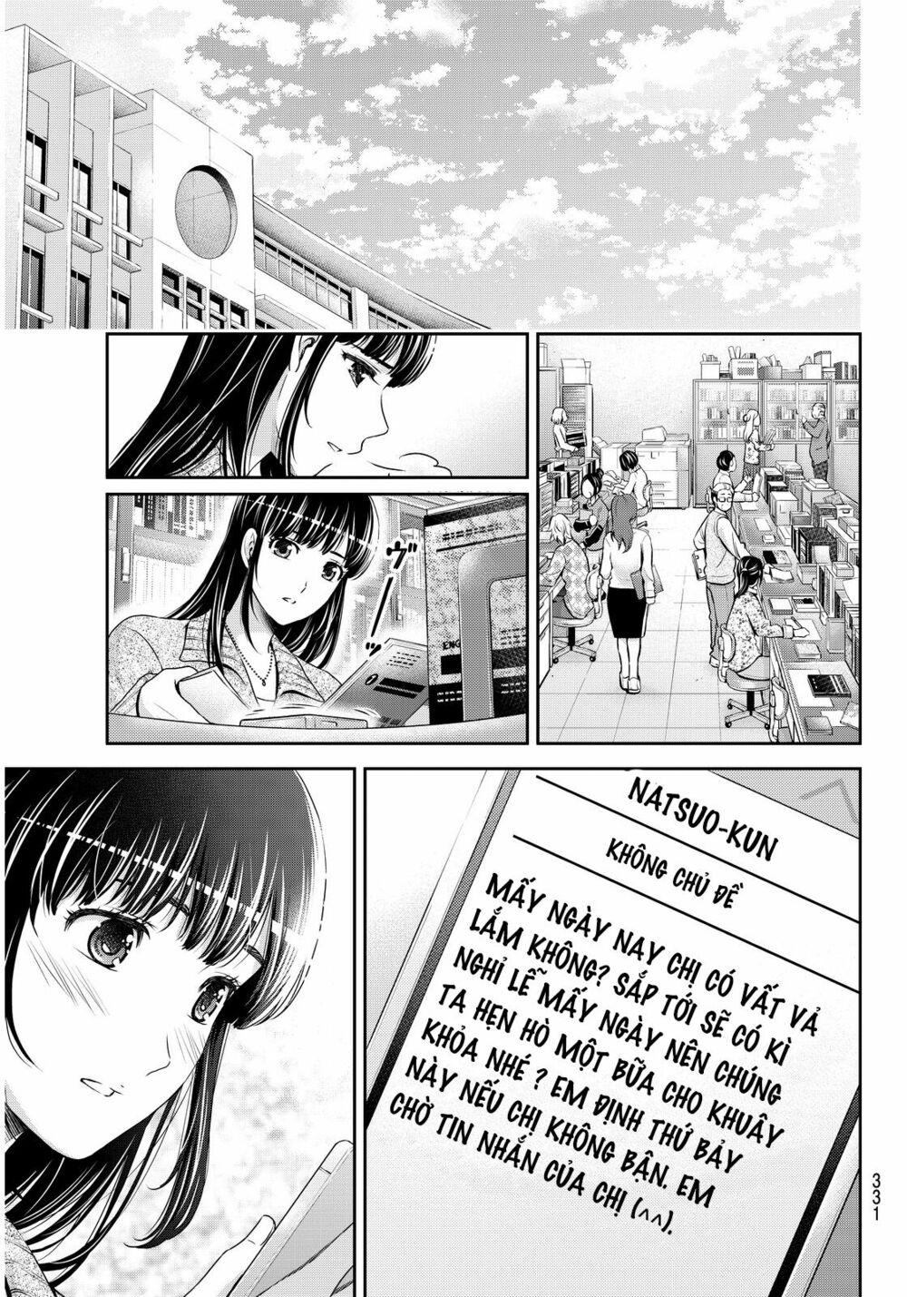 Bạn Gái Chung Nhà: Chapter 60