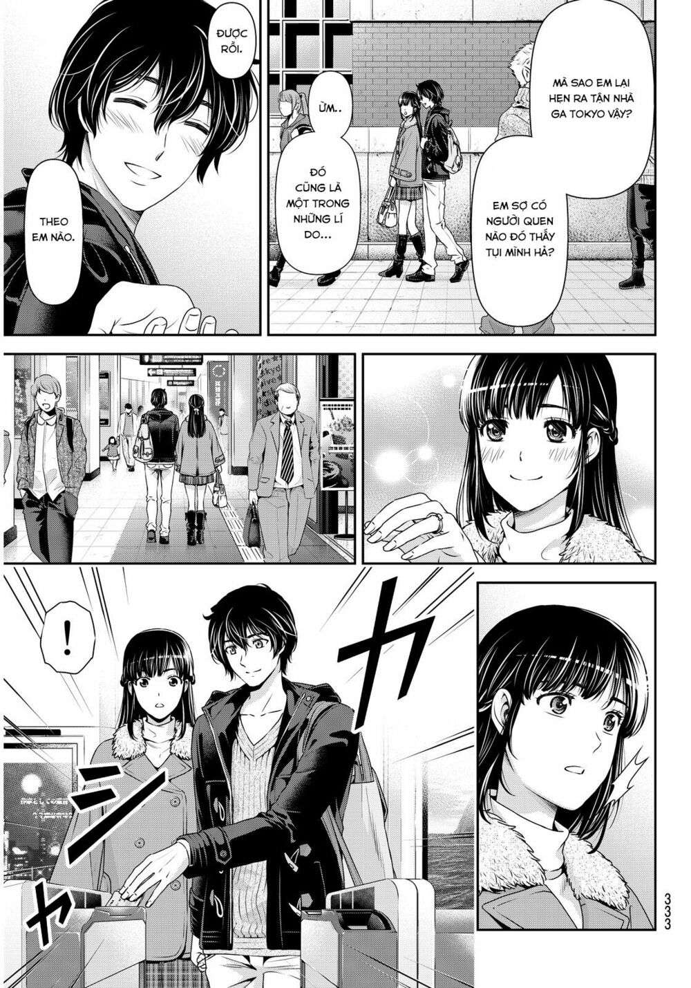 Bạn Gái Chung Nhà: Chapter 60