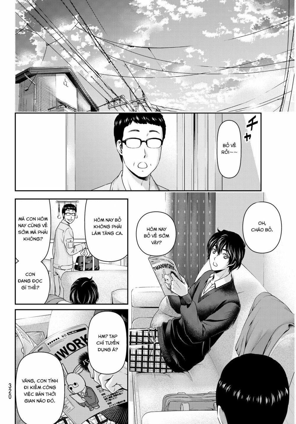 Bạn Gái Chung Nhà: Chapter 60