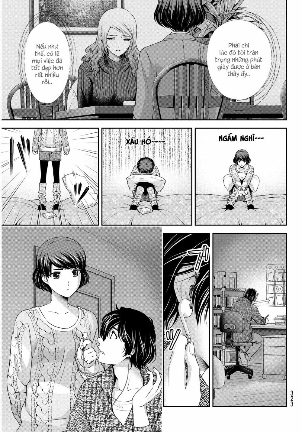 Bạn Gái Chung Nhà: Chapter 60