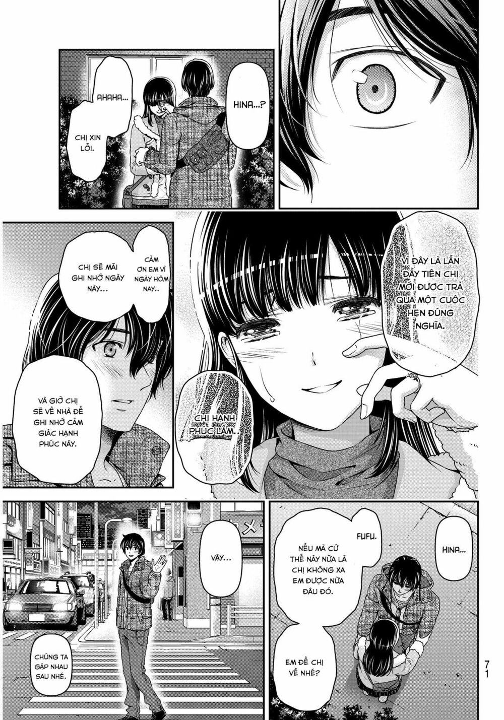 Bạn Gái Chung Nhà: Chapter 63