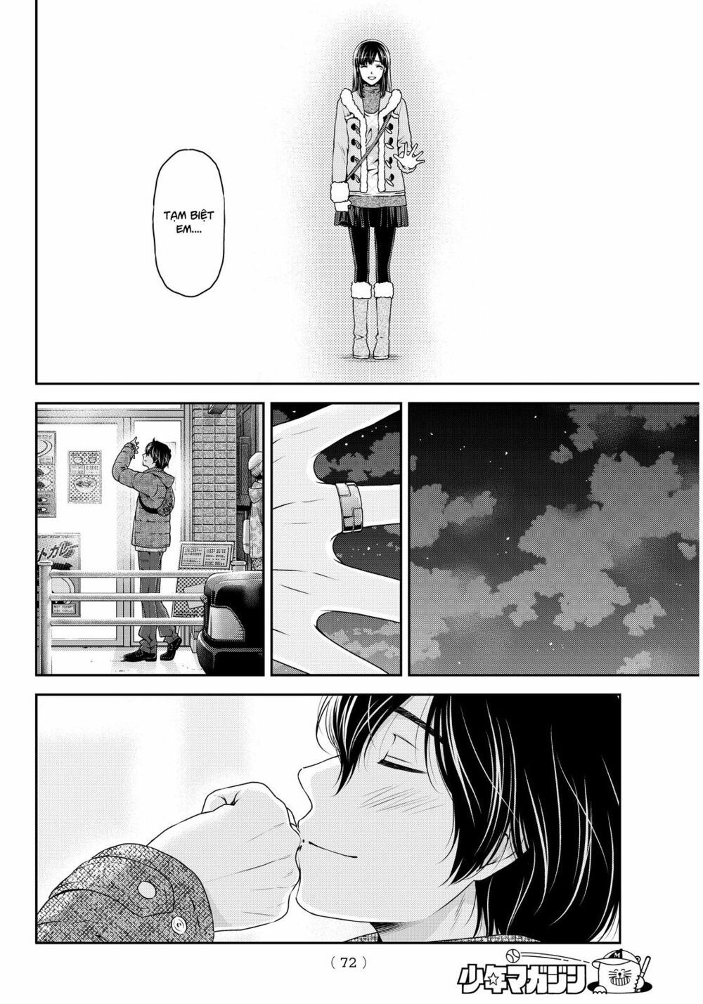 Bạn Gái Chung Nhà: Chapter 63