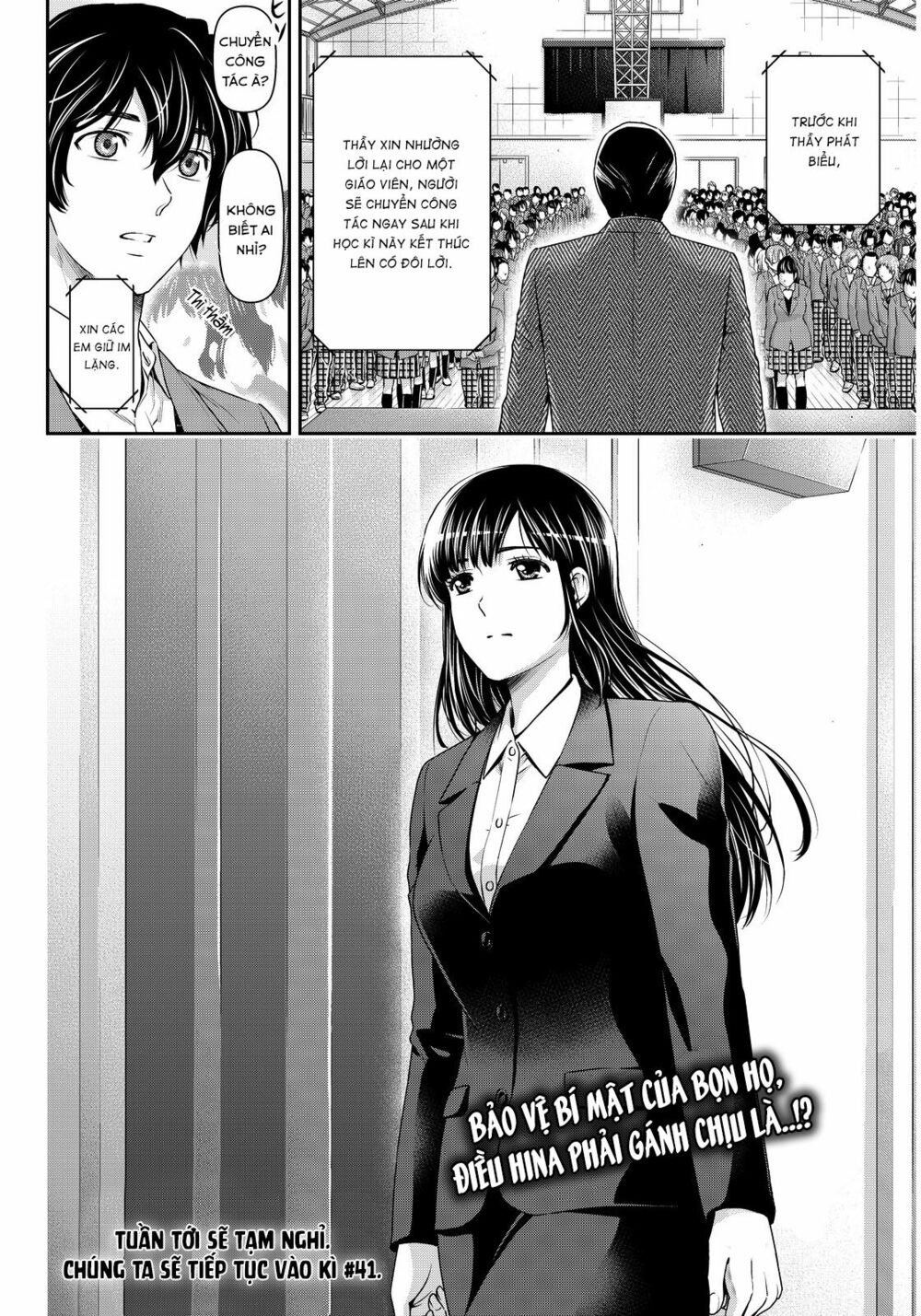 Bạn Gái Chung Nhà: Chapter 63