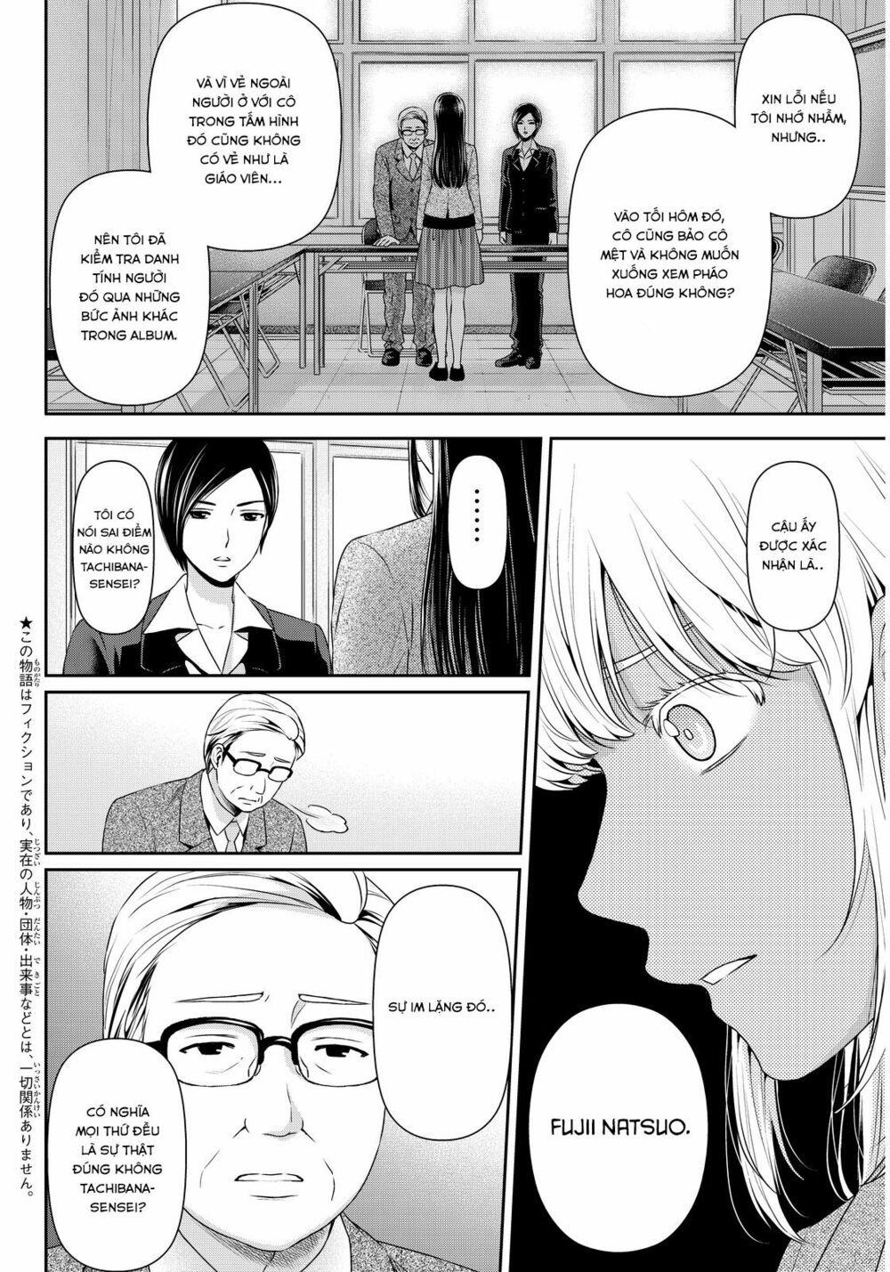 Bạn Gái Chung Nhà: Chapter 63