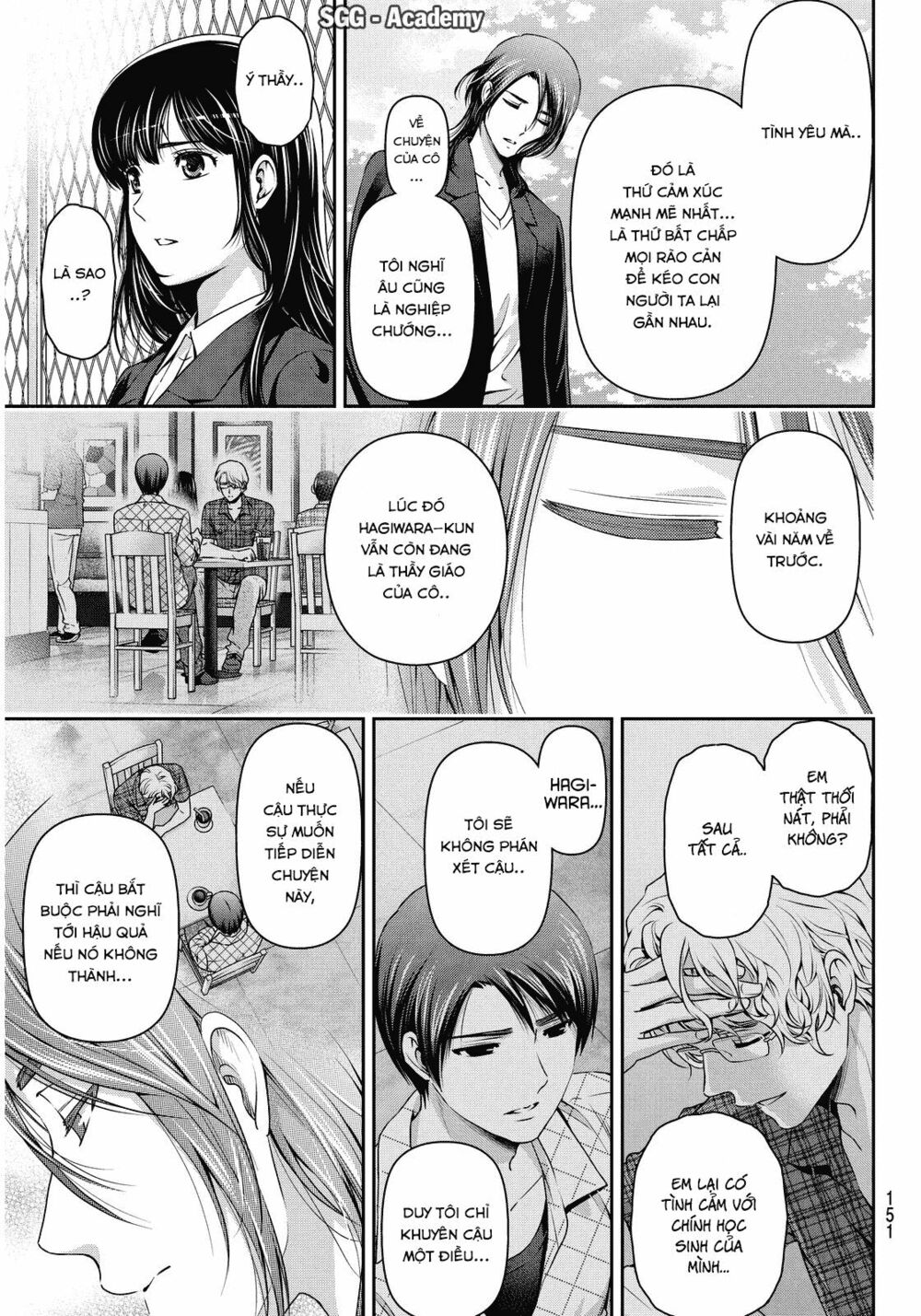 Bạn Gái Chung Nhà: Chapter 64