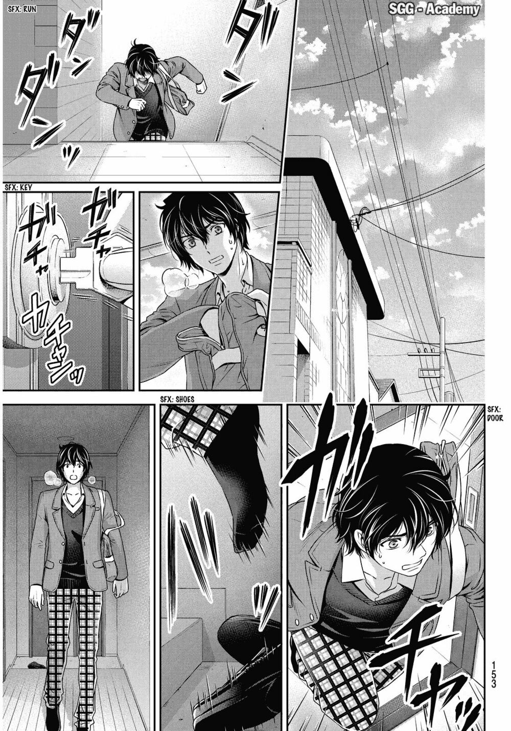 Bạn Gái Chung Nhà: Chapter 64