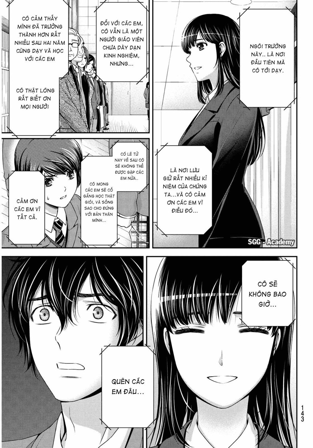 Bạn Gái Chung Nhà: Chapter 64