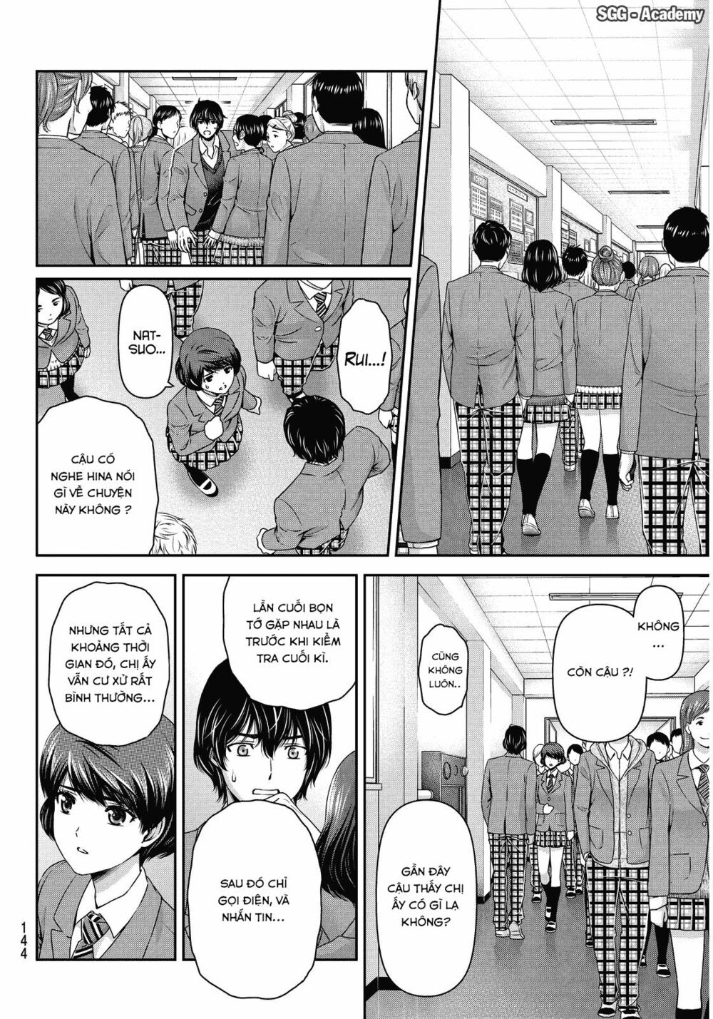 Bạn Gái Chung Nhà: Chapter 64