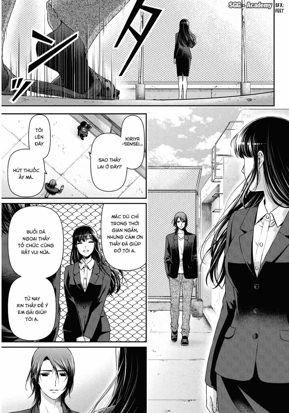 Bạn Gái Chung Nhà: Chapter 64