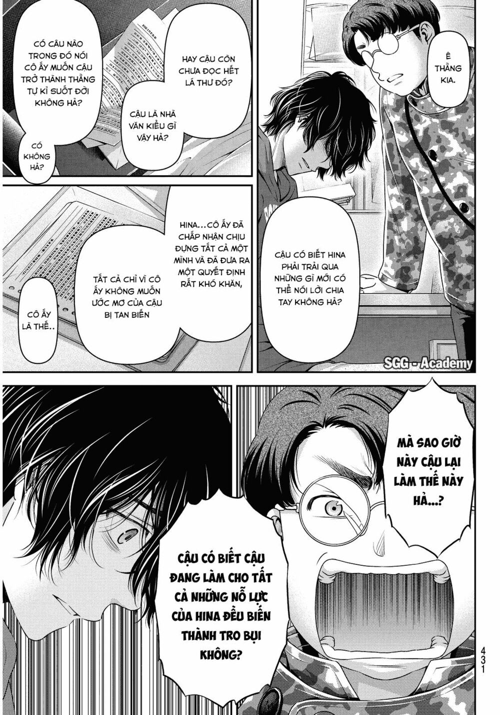 Bạn Gái Chung Nhà: Chapter 65