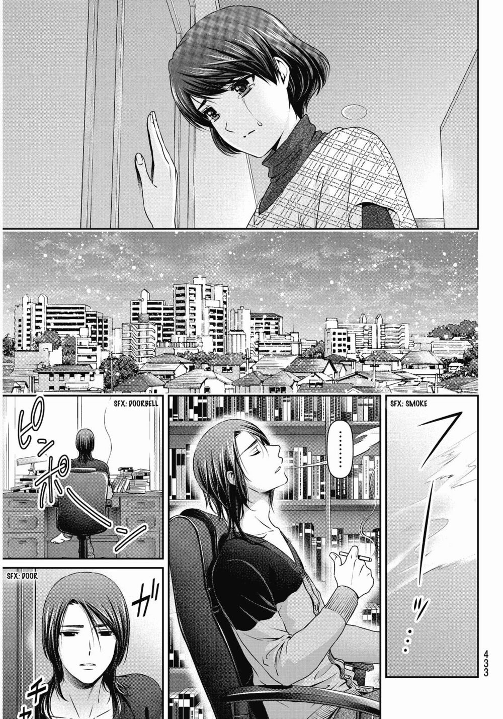 Bạn Gái Chung Nhà: Chapter 65