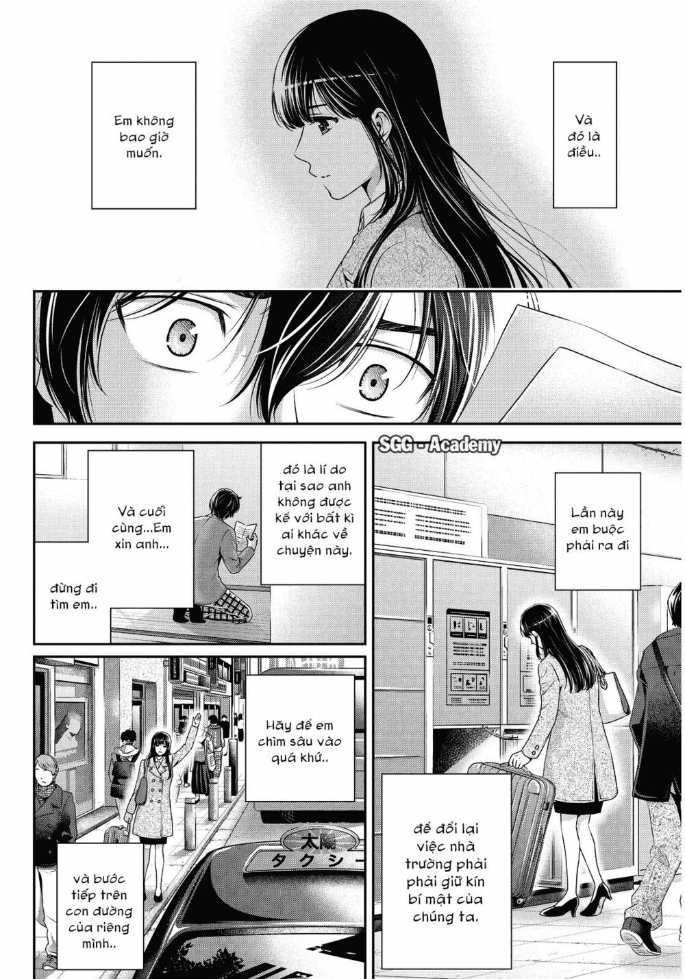Bạn Gái Chung Nhà: Chapter 65