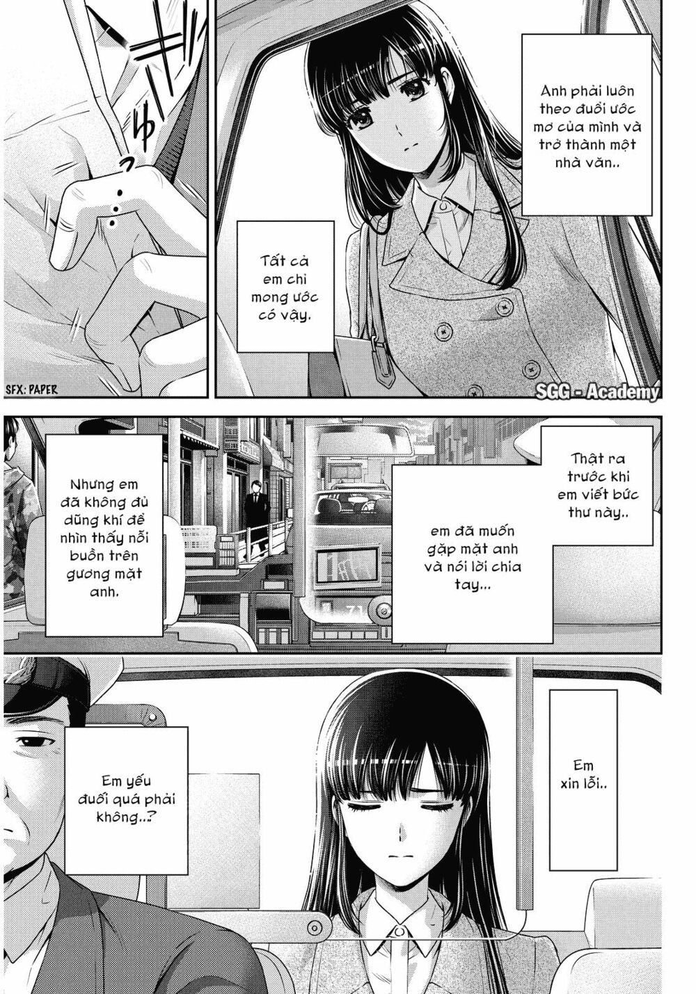 Bạn Gái Chung Nhà: Chapter 65
