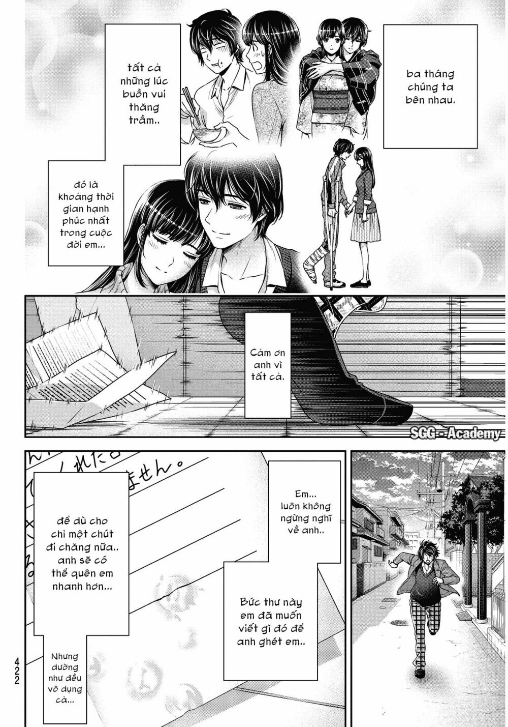 Bạn Gái Chung Nhà: Chapter 65