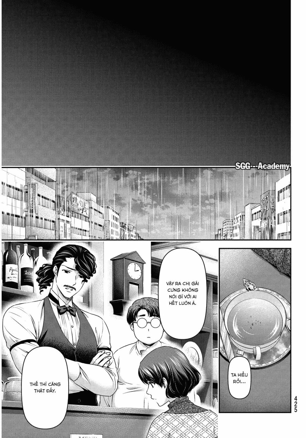 Bạn Gái Chung Nhà: Chapter 65