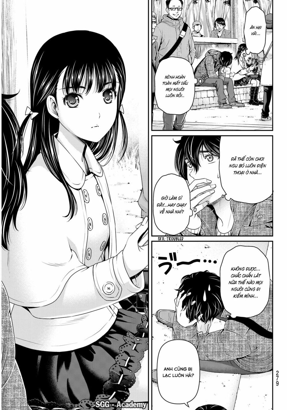Bạn Gái Chung Nhà: Chapter 67