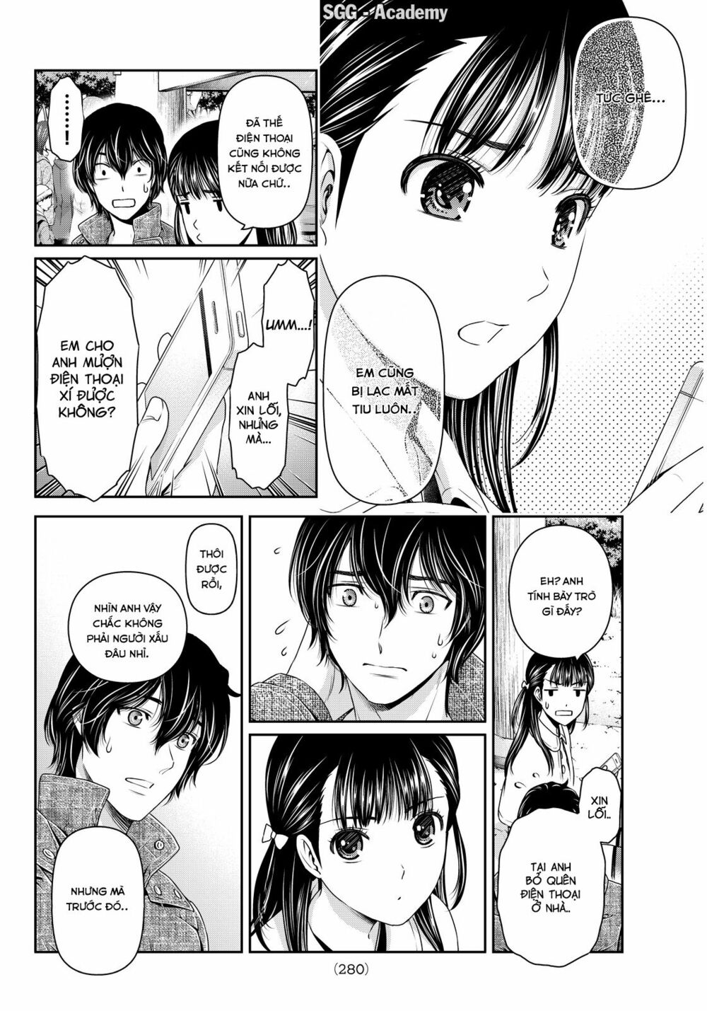 Bạn Gái Chung Nhà: Chapter 67