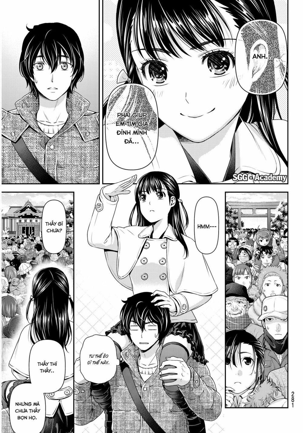Bạn Gái Chung Nhà: Chapter 67