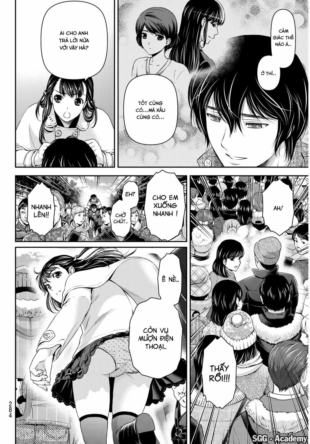 Bạn Gái Chung Nhà: Chapter 67