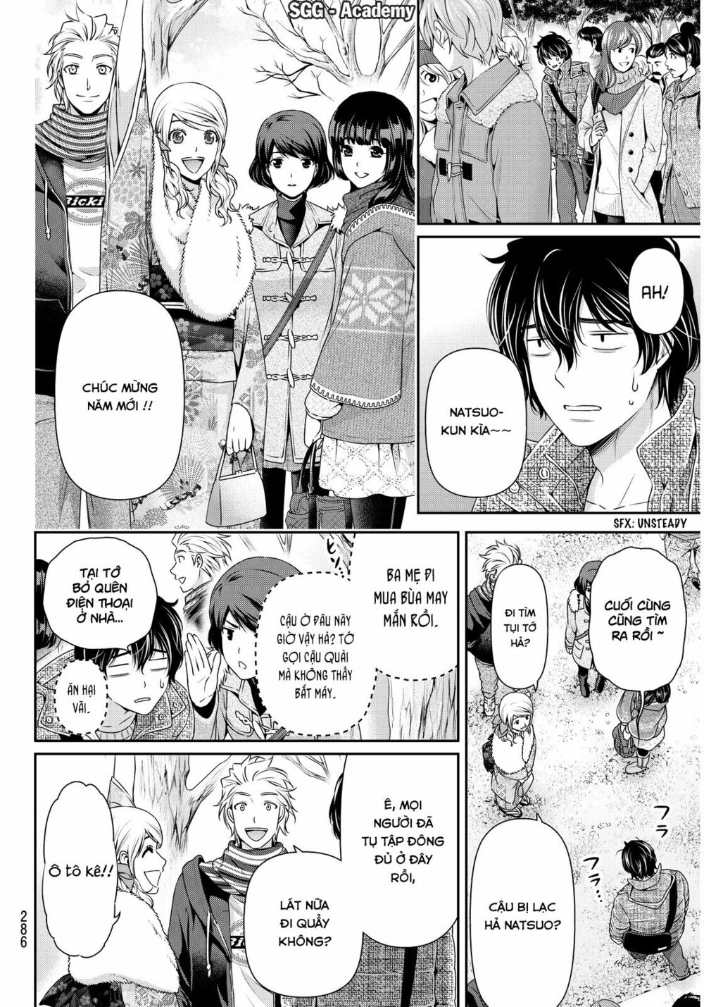 Bạn Gái Chung Nhà: Chapter 67