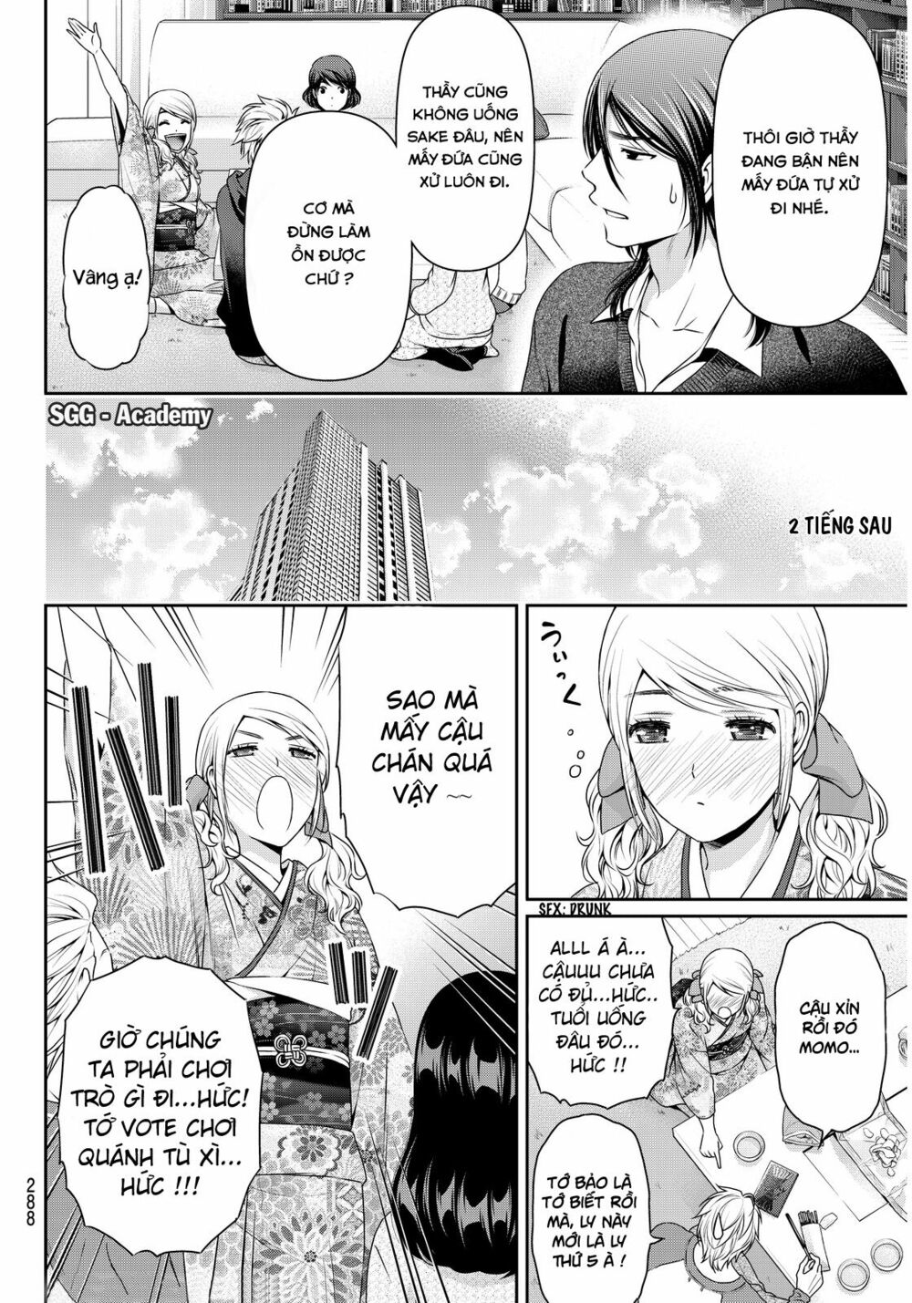Bạn Gái Chung Nhà: Chapter 67