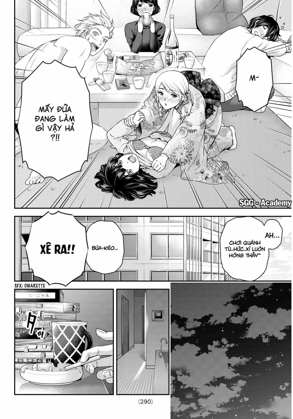 Bạn Gái Chung Nhà: Chapter 67