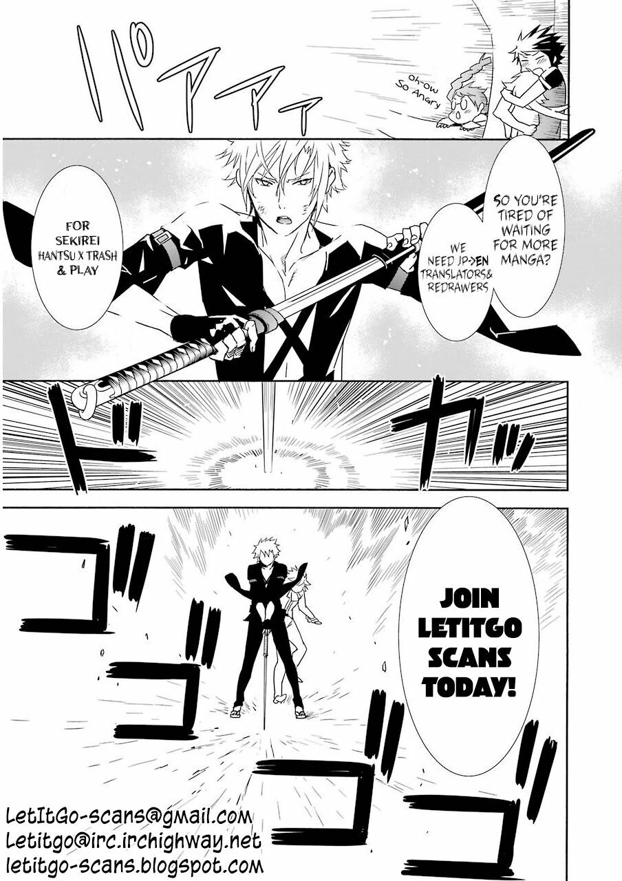 Bạn Gái Chung Nhà: Chapter 67