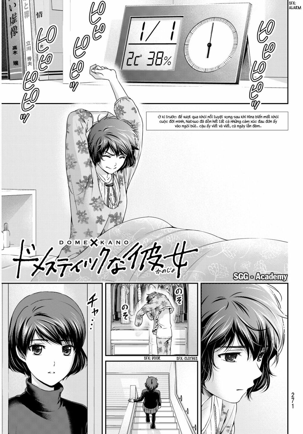 Bạn Gái Chung Nhà: Chapter 67