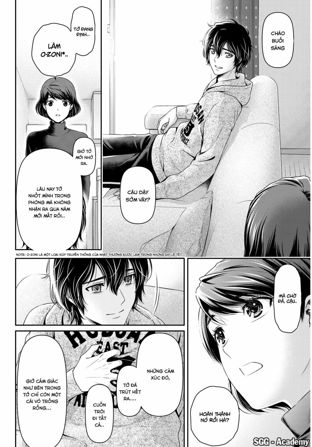Bạn Gái Chung Nhà: Chapter 67