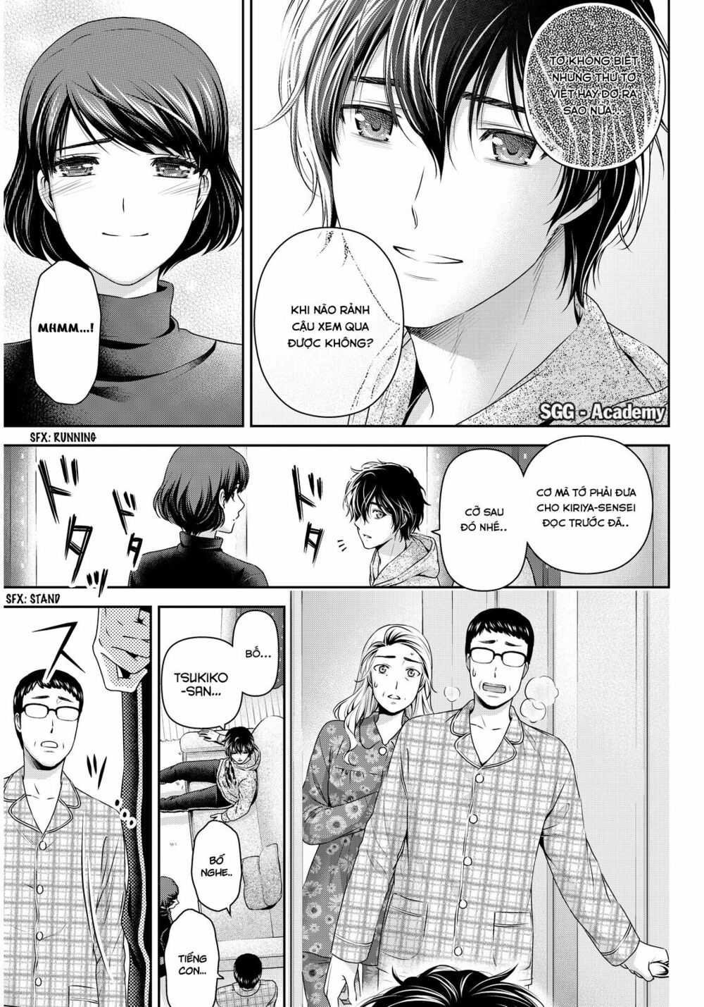 Bạn Gái Chung Nhà: Chapter 67