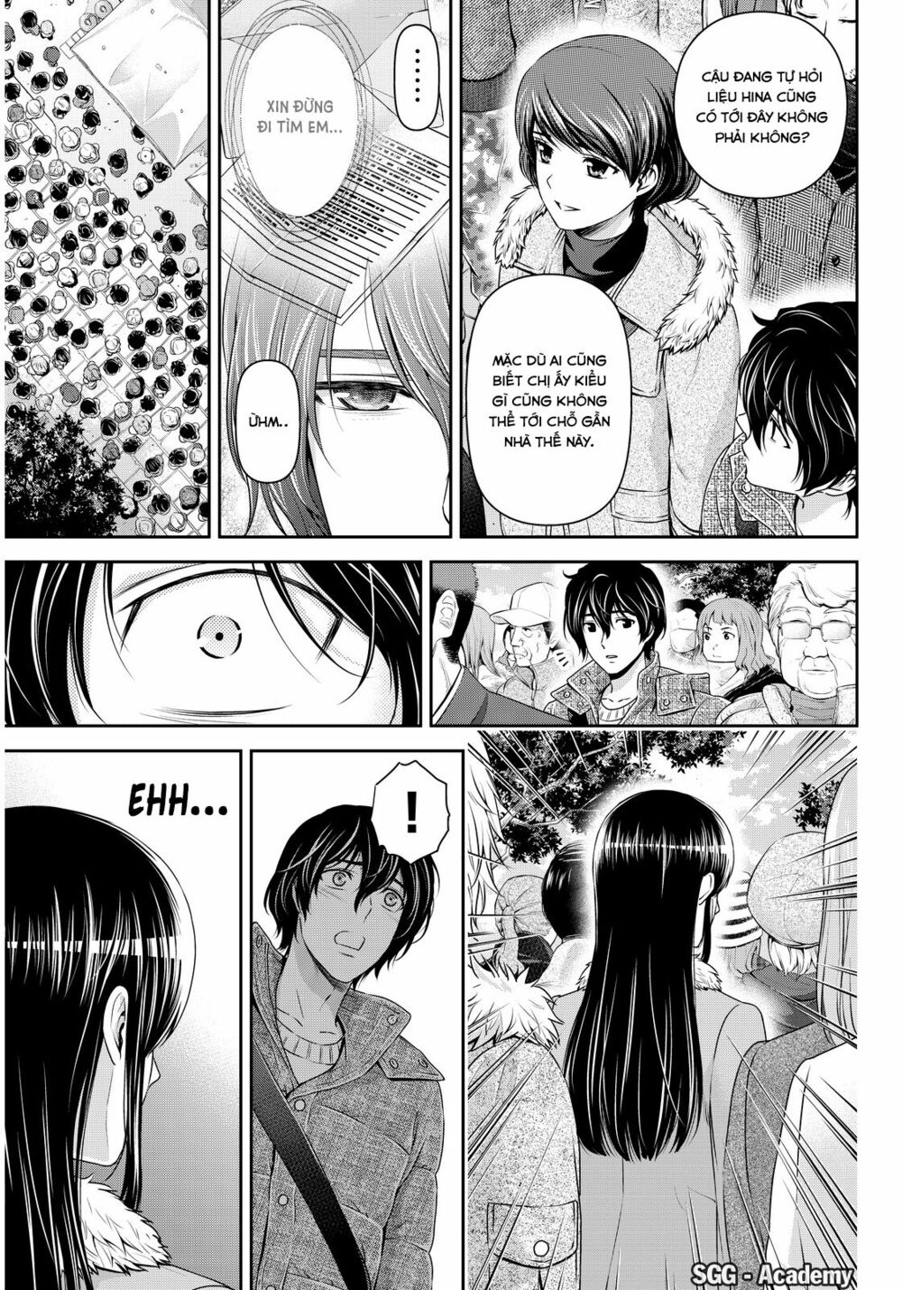 Bạn Gái Chung Nhà: Chapter 67
