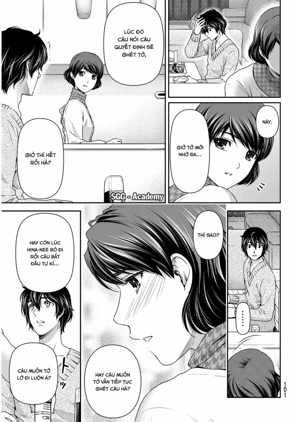 Bạn Gái Chung Nhà: Chapter 68