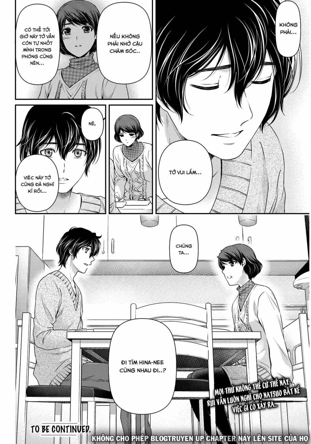 Bạn Gái Chung Nhà: Chapter 68