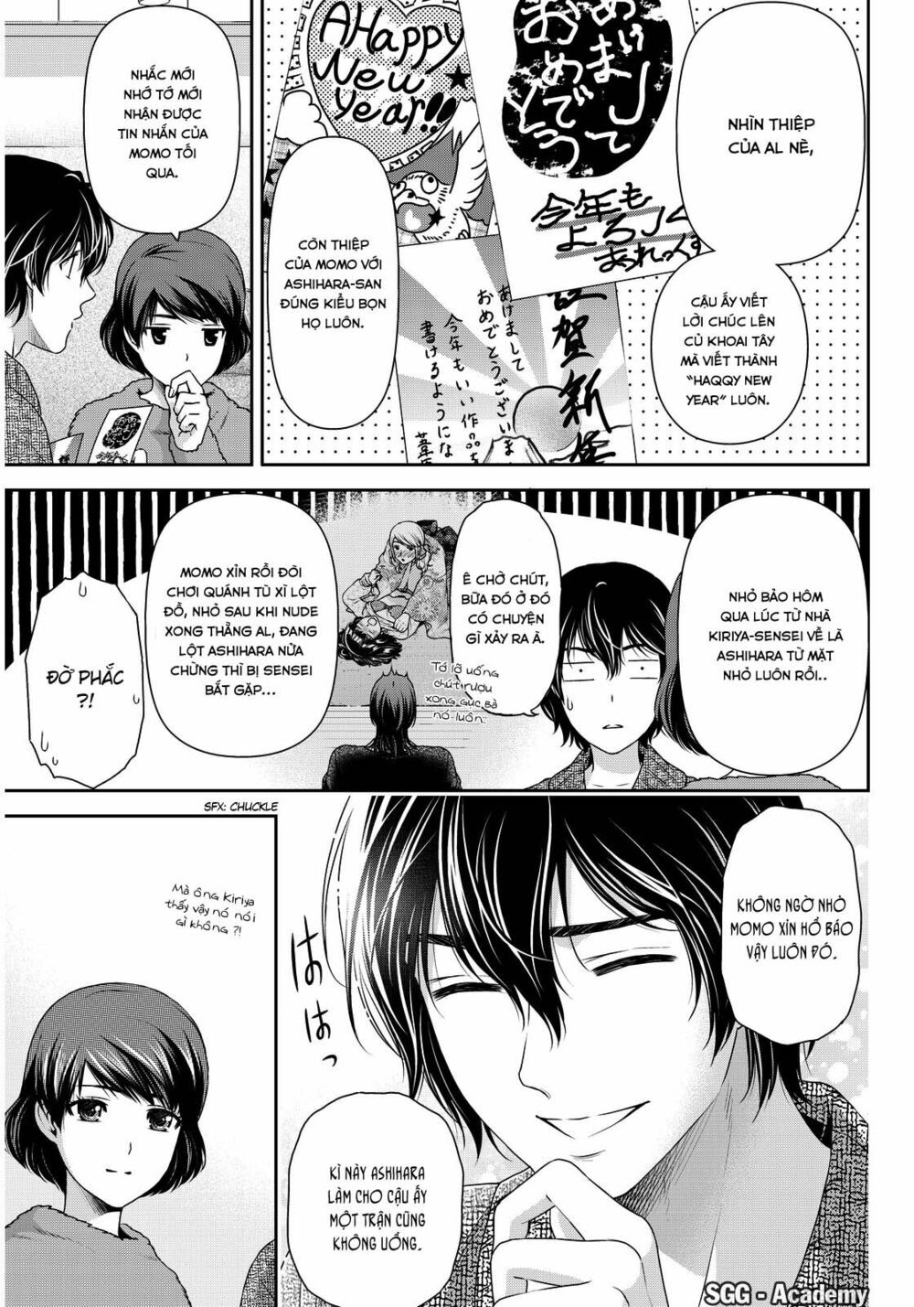 Bạn Gái Chung Nhà: Chapter 68